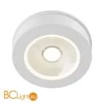 Встраиваемый светильник Maytoni Magic 3000K 1x12Вт 36° DL2003-L12W