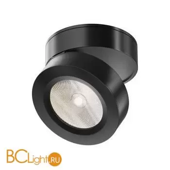 Потолочный светильник Maytoni Magic C022CL-7W4K-B-1 3000K 7Вт 36°