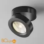 Спот Maytoni Magic C022CL-12W3K-B-1 - Фото 2