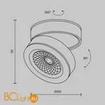 Спот Maytoni Magic C022CL-12W4K-W-1 - Фото 0