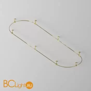 Готовая конструкция овальная 4,5 м на жестких подвесах Short H124мм без светильников и блока питания, латунь Maytoni Magnetic trаck system Flarity TFC-Flar-S01-BS