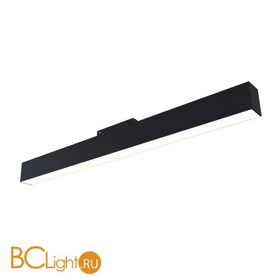 Трековый светильник Maytoni Basis S35 4000K 20Вт 120° TR012-2-20W4K-B