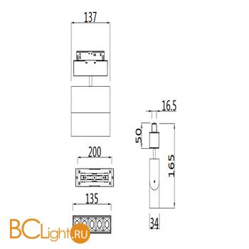 Трековый светильник Maytoni Points S35 4000K 10Вт 24° TR015-2-10W4K-B - Схема