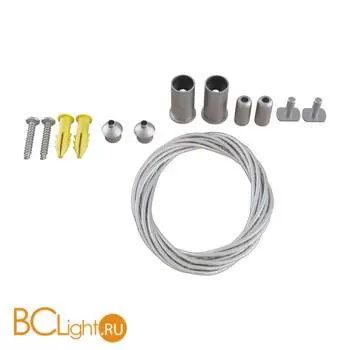 Тросовый подвес 2шт Maytoni Gravity серебро TRA004SW-21S