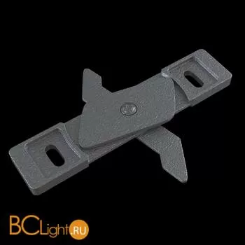 Фиксатор для накладного монтажа Maytoni Gravity серый TRA004HS-21S