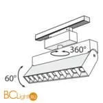 Трековый светильник Maytoni Points S35 4000K 20Вт 24° TR015-2-20W4K-B - Фото 0