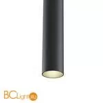 Трековый подвесной светильник Maytoni Focus Led S35 3000K 12Вт 24° TR016-2-12W3K-B - Фото 3