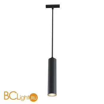 Трековый подвесной светильник Maytoni Focus Led S35 4000K 12Вт 24° TR016-2-12W4K-B