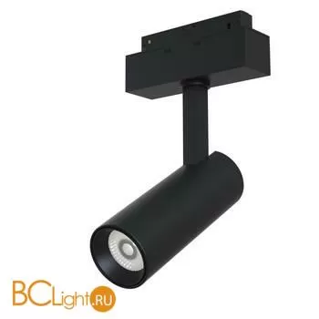 Трековый светильник Maytoni Focus Led S35 4000K 9Вт 24° TR019-2-10W4K-B