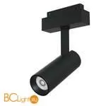 Трековый светильник Maytoni Focus Led S35 4000K 9Вт 24° TR019-2-10W4K-B