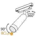 Трековый светильник Maytoni Focus Led S35 4000K 7Вт 24° TR019-2-7W4K-B - Фото 3