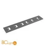 Соединительная планка Maytoni Gravity встраиваемый серый TRA004C-222S