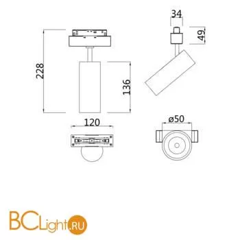 Трековый светильник Maytoni Focus Led S35 3000K 9Вт 24° TR019-2-10W3K-MG - Фото 1