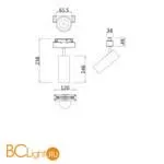 Светильник для магнитного шинопровода Maytoni Magnetic track TR019-2-15W3K-MG - Фото 2