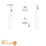 Светильник для магнитного шинопровода Maytoni TR016-2-12W4K-W - Фото 2