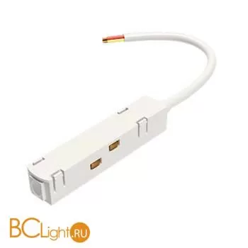 Ввод питания Maytoni Gravity белый TRA004B-22W - Фото 1