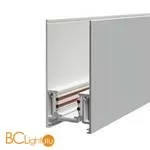 Шинопровод 3м Maytoni Maytoni S35 накладной/подвесной белый TRX004-213W