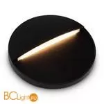 Уличный настенный светильник Maytoni Mane O046SL-L7B3K - Фото 1