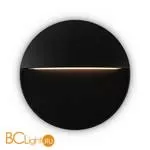 Уличный настенный светильник Maytoni Mane O046SL-L7B3K