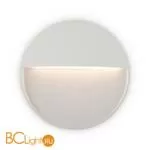 Уличный настенный светильник Maytoni Mane O046SL-L4W3K