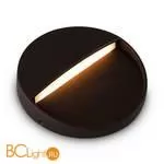 Уличный настенный светильник Maytoni Mane O046SL-L4BR3K - Фото 1