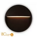 Уличный настенный светильник Maytoni Mane O046SL-L4BR3K