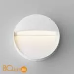 Уличный настенный светильник Maytoni Mane O046SL-L3W3K