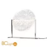 Настольная лампа Maytoni Mangata MOD387TL-L8CH3K