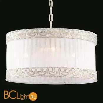 Подвесной светильник Maytoni Mantissa CL910-03-W