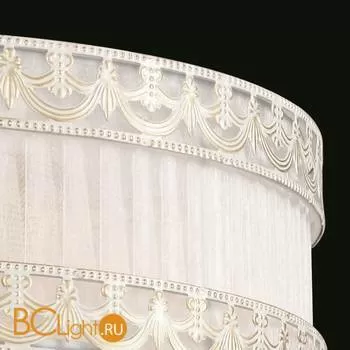 Потолочный светильник Maytoni Mantissa C910-CL-05-W - Фото 0