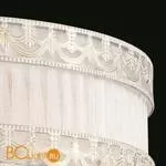 Потолочный светильник Maytoni Mantissa C910-CL-05-W - Фото 0