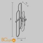 Настенный светильник Maytoni Marmo new MOD099WL-02G1 - Фото 5