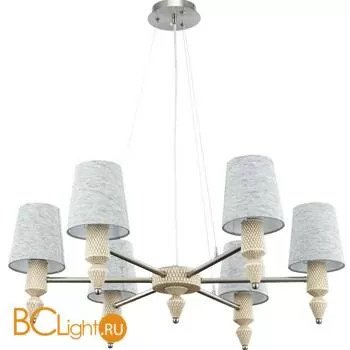 Люстра Maytoni Marseille MOD039PL-06N