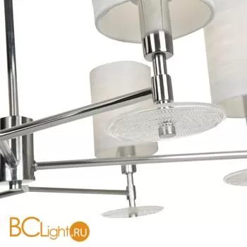 Потолочная люстра Maytoni Martina MOD034PL-05CH - Фото 1