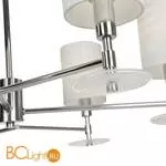 Потолочная люстра Maytoni Martina MOD034PL-05CH - Фото 1