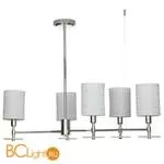 Потолочная люстра Maytoni Martina MOD034PL-05CH