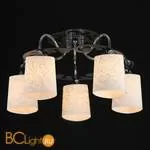 Потолочная люстра Maytoni Melvil ARM122-CL-05-N