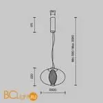 Подвесной светильник Maytoni Memetics MOD406PL-L8W3K - Фото 4