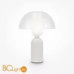 Настольная лампа Maytoni Memory MOD177TL-01W