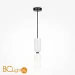 Подвесной светильник Maytoni Memory MOD177PL-01W