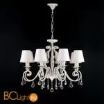 Люстра Maytoni Merenga ARM241-08-G - Фото 0