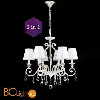 Люстра Maytoni Merenga ARM241-06-G - Фото 0