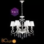 Люстра Maytoni Merenga ARM241-06-G - Фото 0