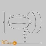 Настенный светильник Maytoni Mind new MOD299WL-L10BC3K - Фото 4