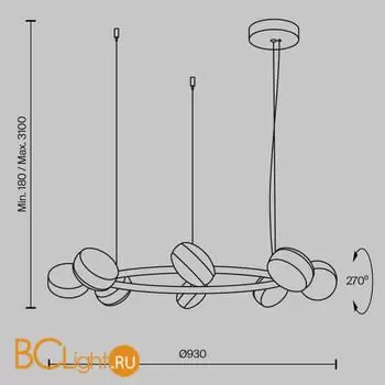Подвесной светильник Maytoni Mind new MOD299PL-L80BS3K - Фото 5