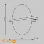 Бра Maytoni Mira MOD279WL-L14G3K - Фото 4