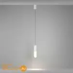 Подвесной светильник Maytoni Mist new P101PL-L300-12W3K-W - Фото 2