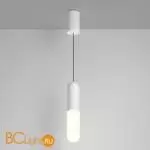 Подвесной светильник Maytoni Mist new P101PL-L300-12W3K-W