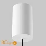 Подвесной светильник Maytoni Mist new P101PL-L500-12W3K-W - Фото 4