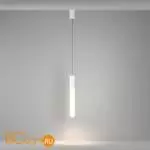 Подвесной светильник Maytoni Mist new P101PL-L500-12W3K-W - Фото 2